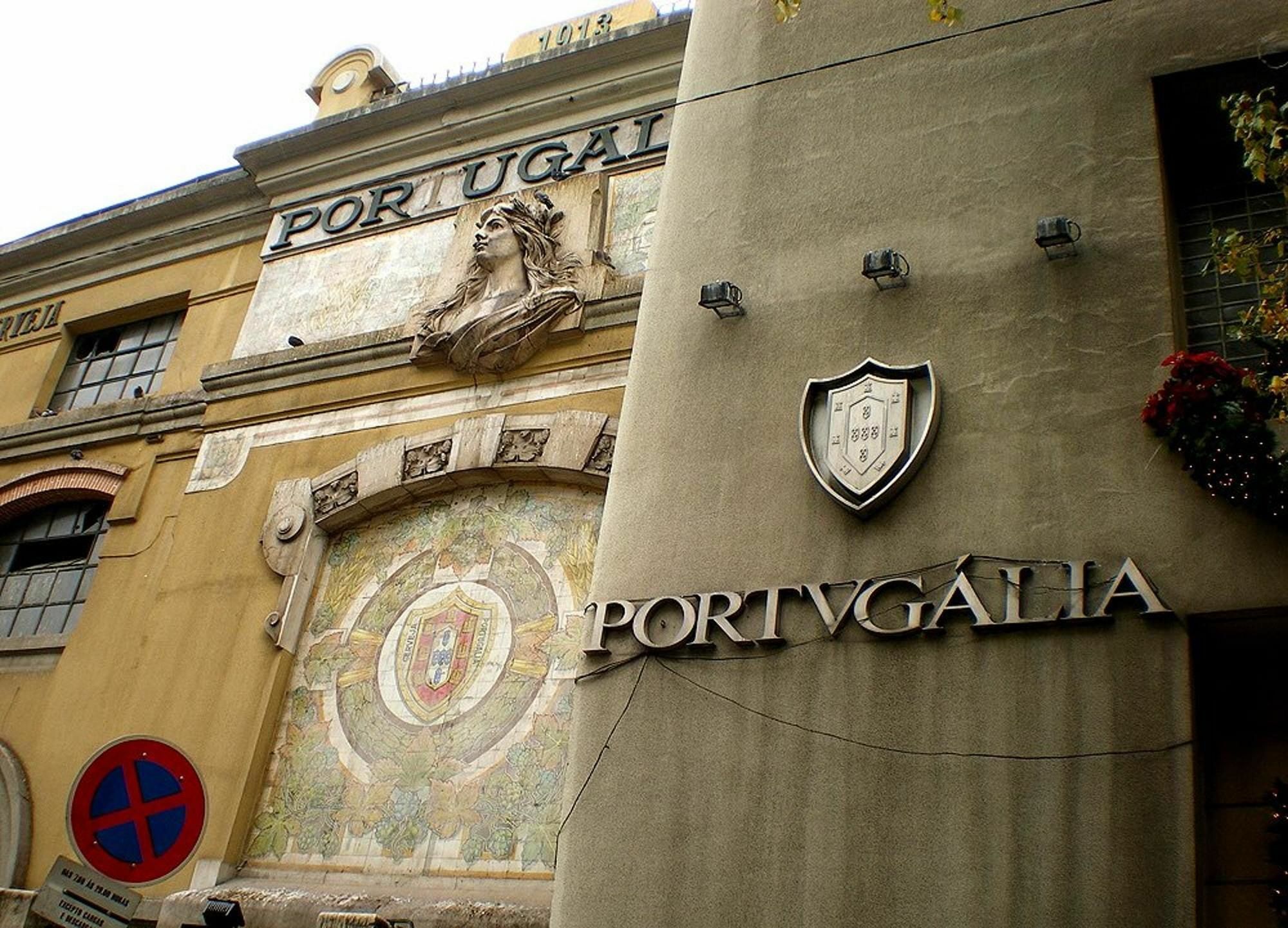 Portugalia Space Lisboa Eksteriør bilde